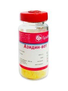 Азидин-вет, 0,24 г, Бровафарма 038 фото