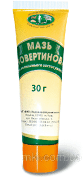 Мазь Новертиновая 30 г. 33300 фото