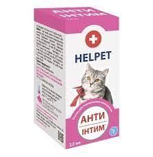 Анти Интим 2,5 мл. 38700 фото