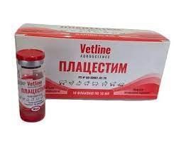 Плацестим 10 мл. 29900 фото
