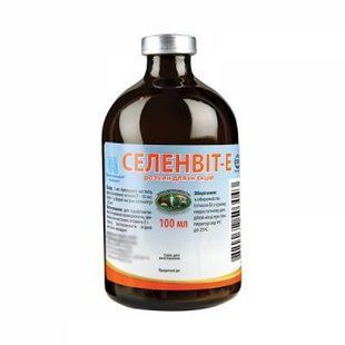 Селенвит-Е 100 мл. 00475 фото