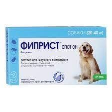 Фиприст для собак 20-40 кг 0609 фото