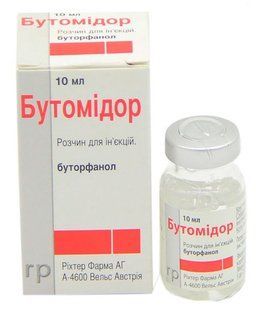 Бутомидор  10 мл  46500 фото