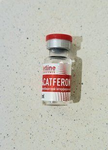 Кетферон Catferon для кошек 2 мл Аналог Фелиферона . 30000 фото