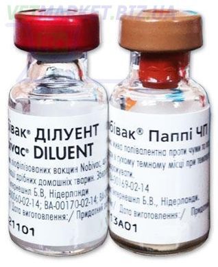 Вакцина Нобивак ДП Плюс - Nobivac&reg; DP Plus 41200 фото