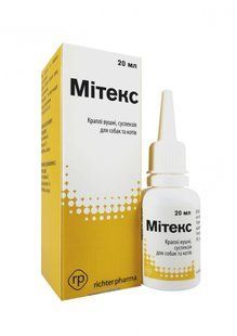 Митекс 20 мл. 0638 фото