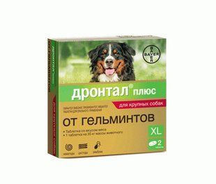 Дронтал плюс для собак со вкусом мяса XL 2 табл Bayer (Байер) 046 фото
