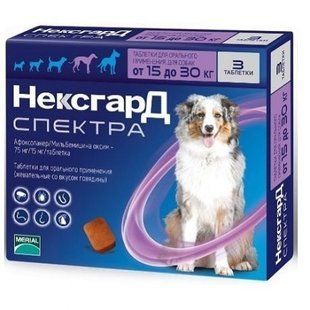 НексгарД Спектра (L) таблетки для собак 15-30 кг 3 табл. Бёрингер Ингельхайм 0012 фото