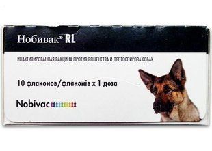 Вакцина Нобивак RL 1 доза  40900 фото