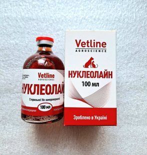 Нуклеолайн 100 мл Аналог Нуклеопептида. 29600 фото