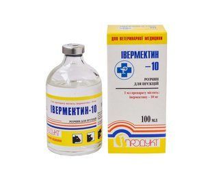 Ивермектин-10 100 мл  050 фото