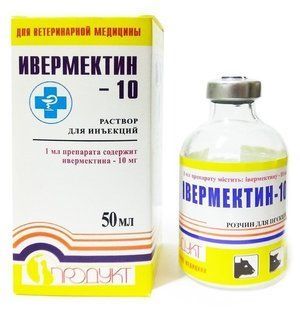 Ивермектин-10 50 мл - Раствор для инъекций  0598 фото