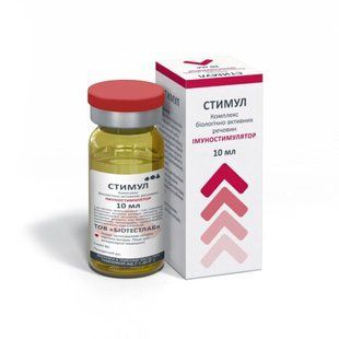 Стимул 10 мл Биотестлаб  49800 фото