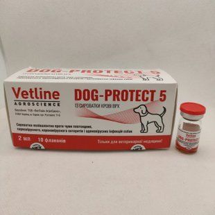 Дог-протект 5 Dog-protect-5 247 фото