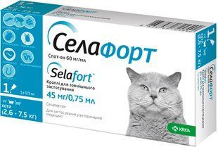 Селафорт для кошек 2,6-7,5 кг, KRKA 0560 фото