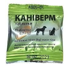 Каніверм 1 таб 0,7 г 080 фото