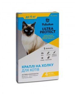Капли Ультра Протект для кошек 0,5-4 кг  1п 0564 фото