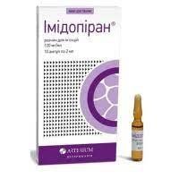 Имидопиран 2 мл 10 ам. 34200 фото