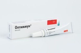 Оптиммун 3,5 г. 14000 фото