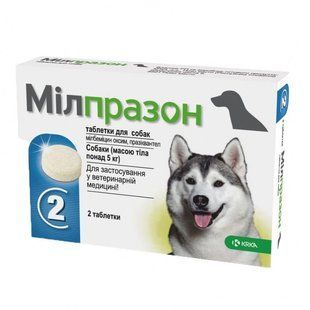 Милпразон для собак более 5 кг №4 / 125 мг, KRKA 054 фото
