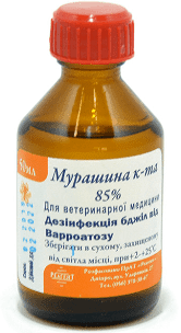 Муравьиная кислота 50 мл. 30600 фото