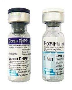 Вакцина Биокан DHPPi  39700 фото