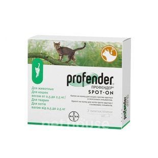 Профендер капли на холку от глистов для кошек 2,5-5 кг, Bayer (Байер) ( 2 в уп.) 056 фото