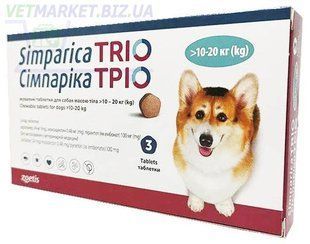 Симпарика Трио 10-20 от блох, клещей и глистов для собак - №3  0028 фото