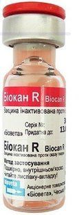 Вакцина Биокан R 1 доза  39400 фото
