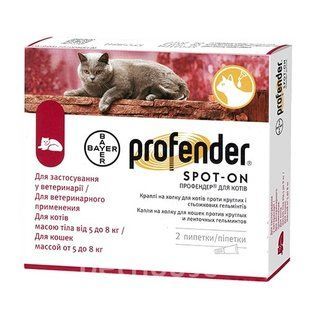 Профендер капли на холку от глистов для кошек 5-8 кг, 1 пип.*1,12 мл, Bayer (Байер) 057 фото