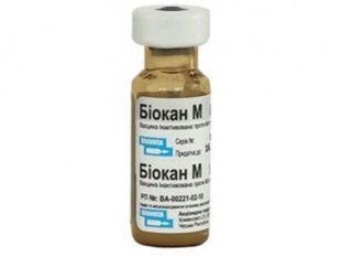Вакцина Биокан М 1 доза  39300 фото