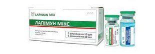 Лапимун Микс 1 уп 0539 фото