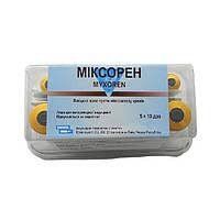 Вакцина Миксорен 10 доз 00136 фото