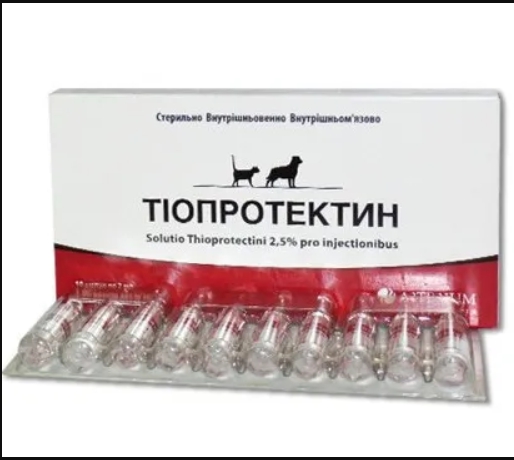 кардиологические таблетки для животных